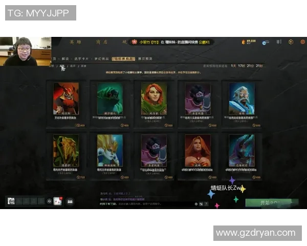 聚焦DOTA2：探讨FPX战队成员的个人能力与团队协作之道